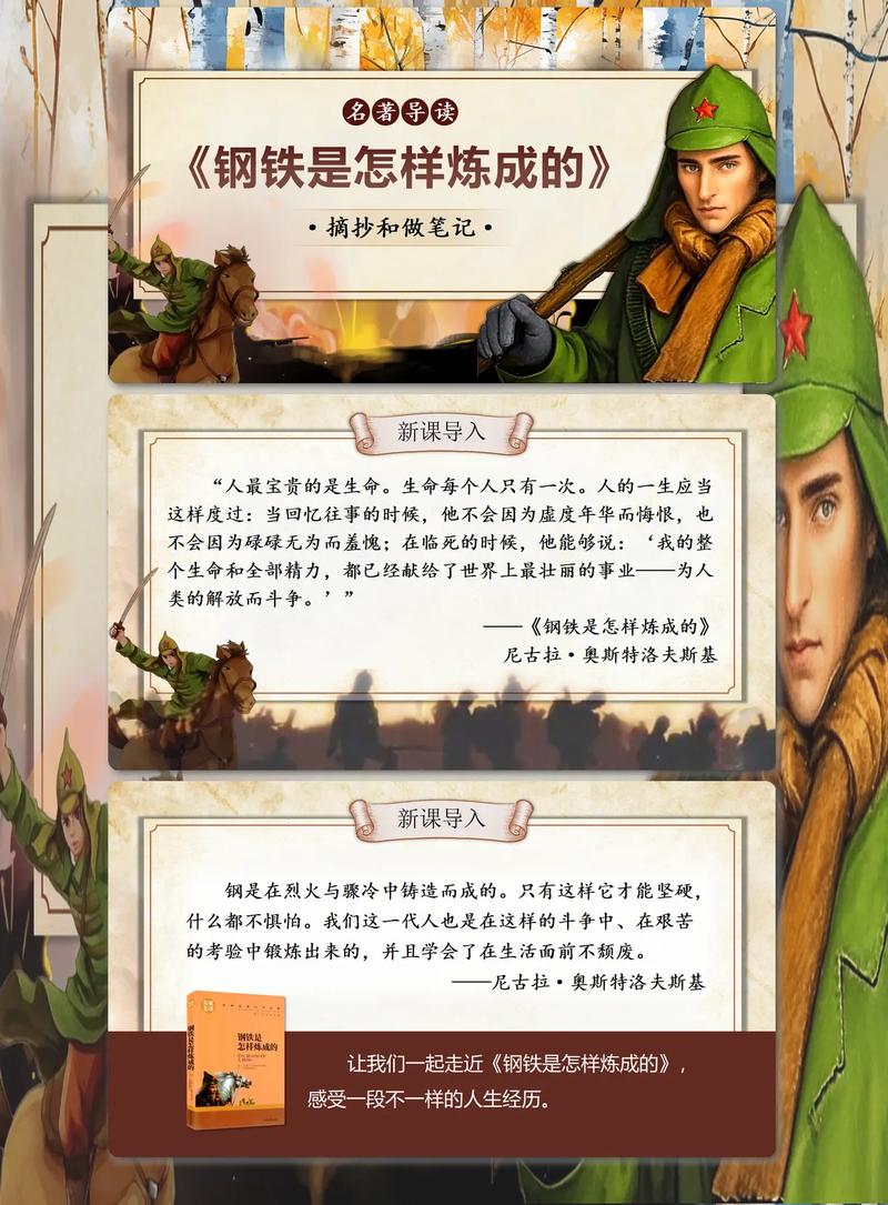古筝音乐下载的相关介绍