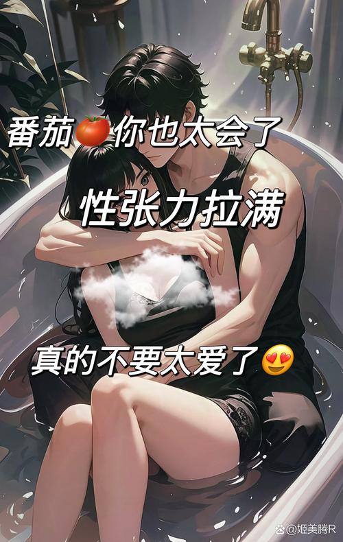 女皇之刃下载的相关介绍