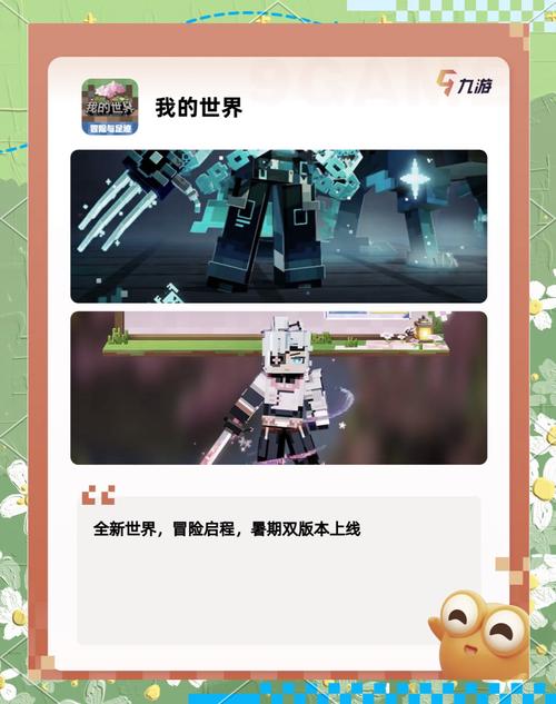 刀魂下载的相关介绍