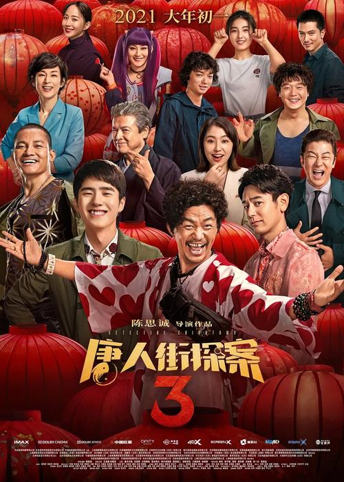 xp3系统下载的相关介绍