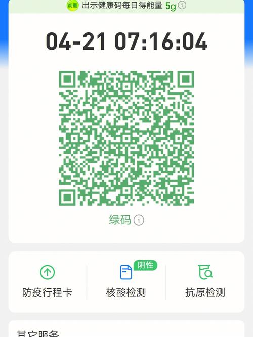 武林外传高清全集下载|经典喜剧国语中字