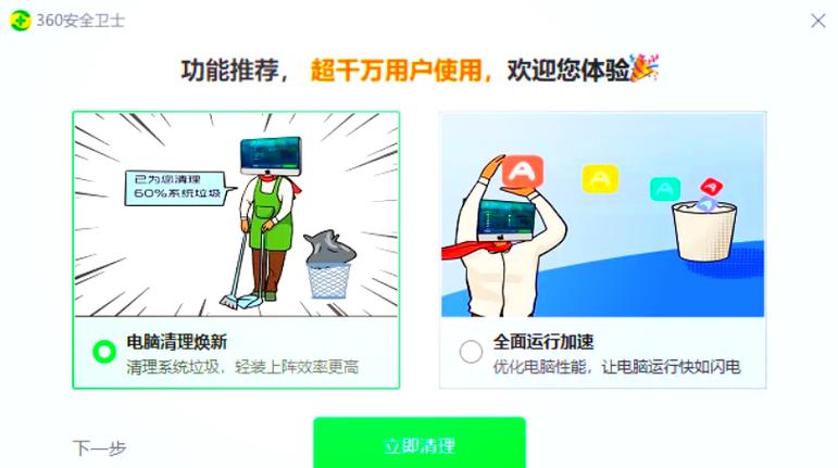 纸牌屋第三季迅雷下载的相关介绍