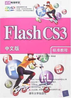 精东APP下载安装-精东视频官方正版最新版
