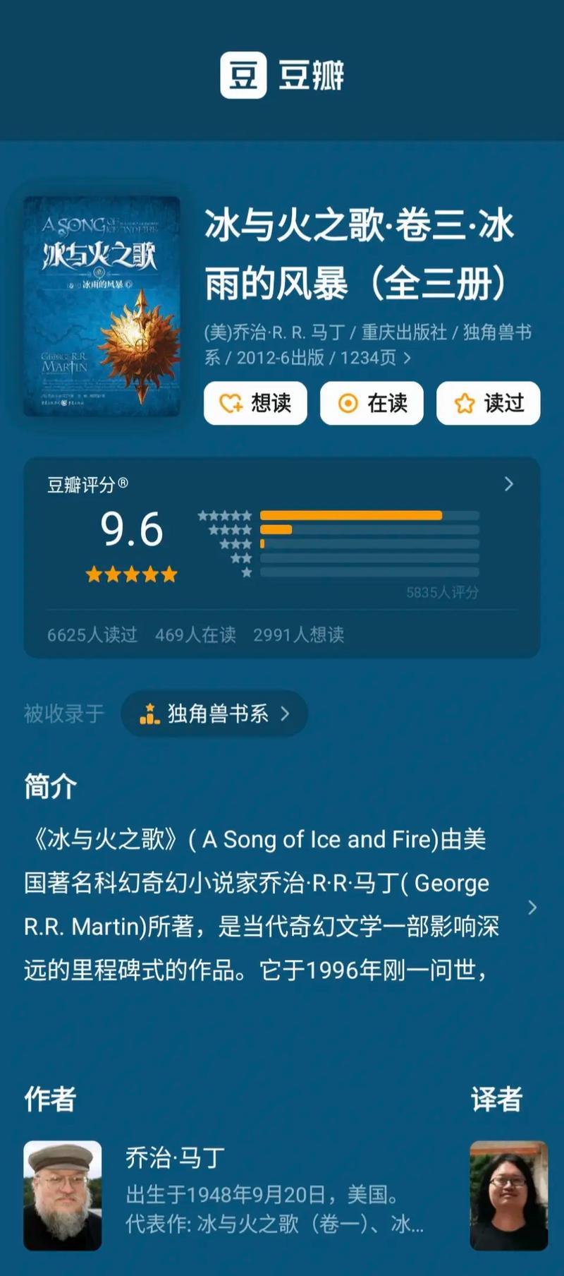 僵尸危机3下载的相关介绍