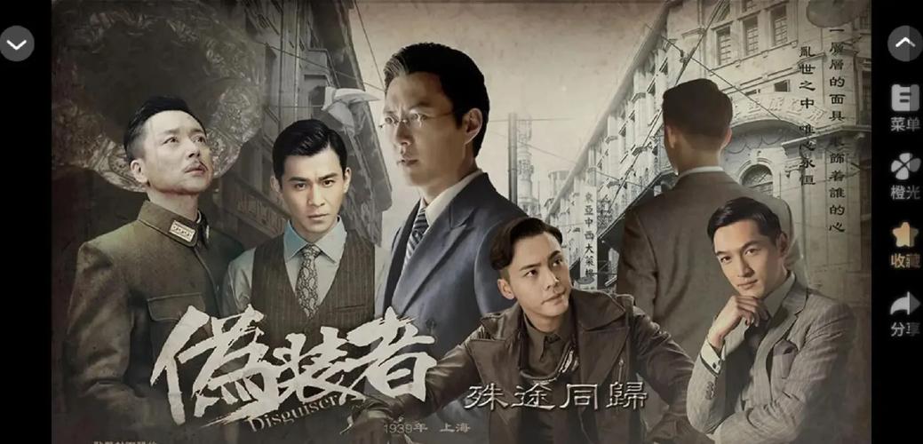 周公解梦大全下载的相关介绍