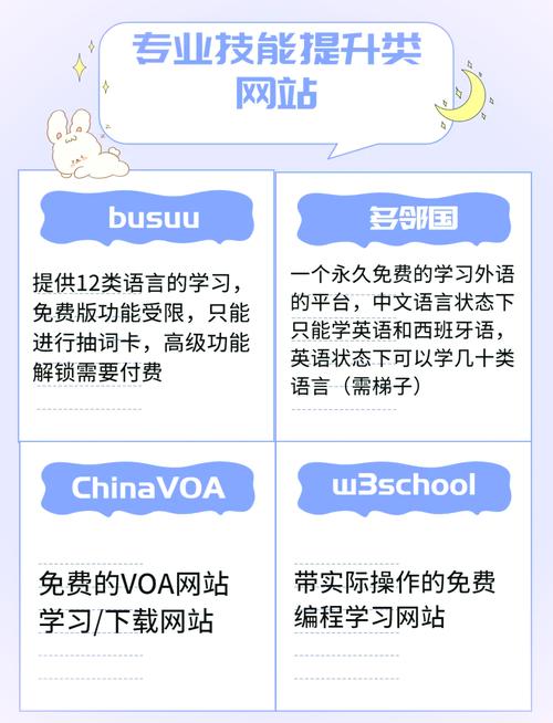 第三种爱情txt下载的相关介绍