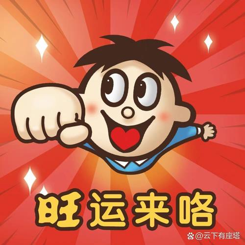 360驱动大师下载的相关介绍