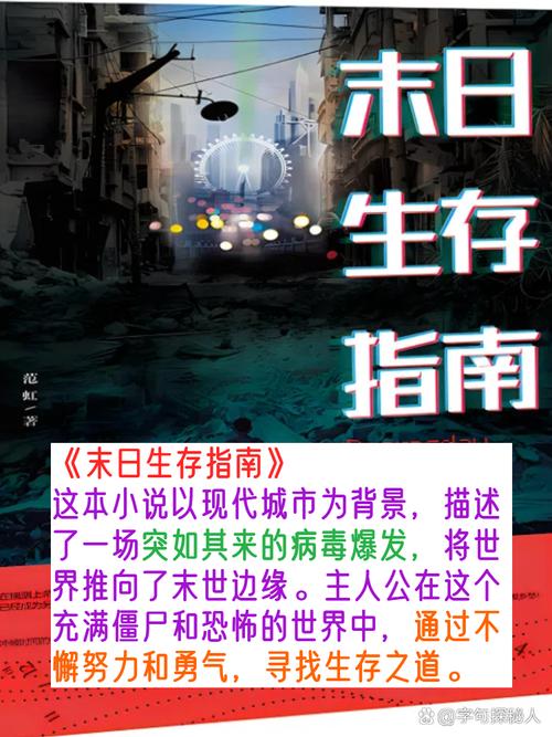 且试天下下载的相关介绍