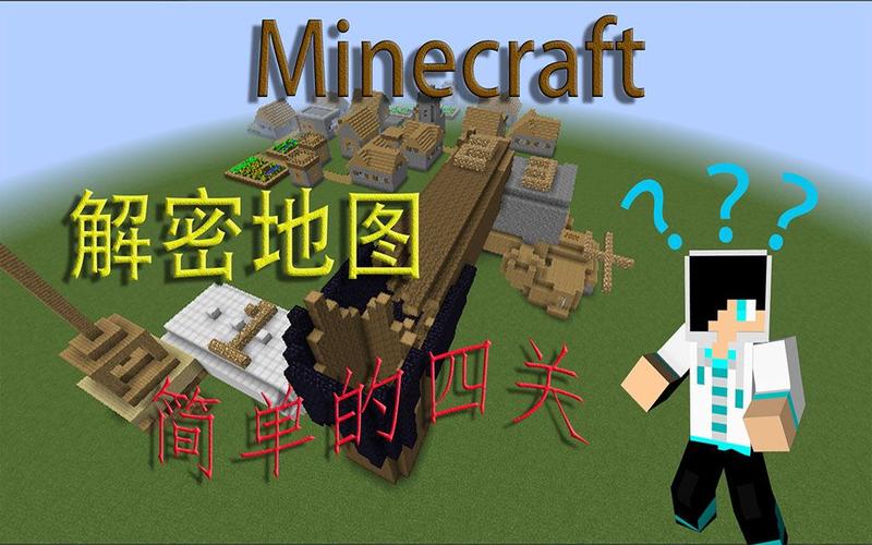 不用下载的游戏的相关介绍