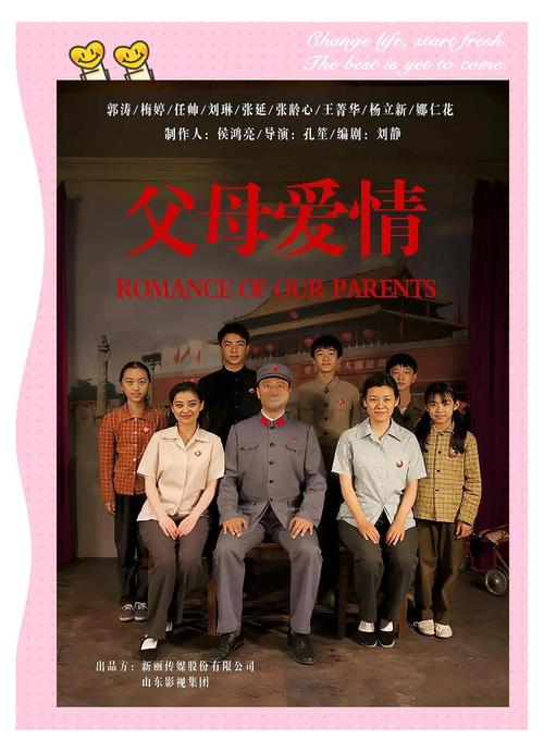 刺客联盟迅雷下载的相关介绍