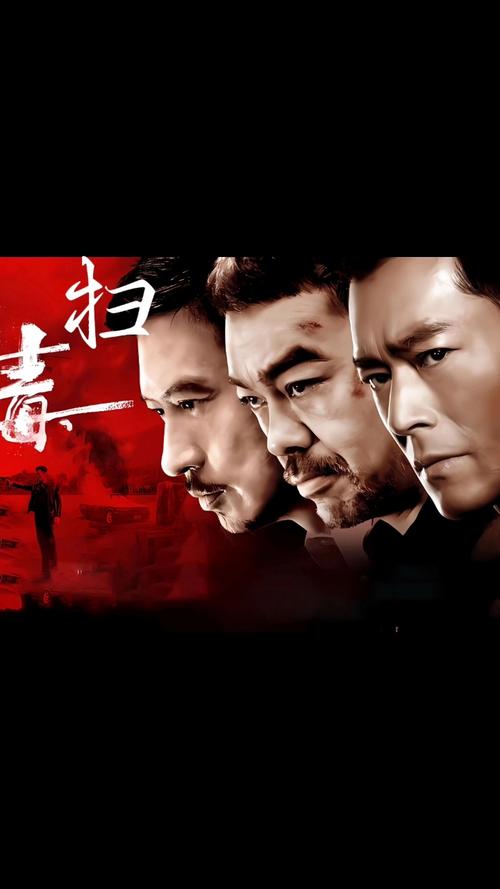 射雕英雄传83版下载的相关介绍