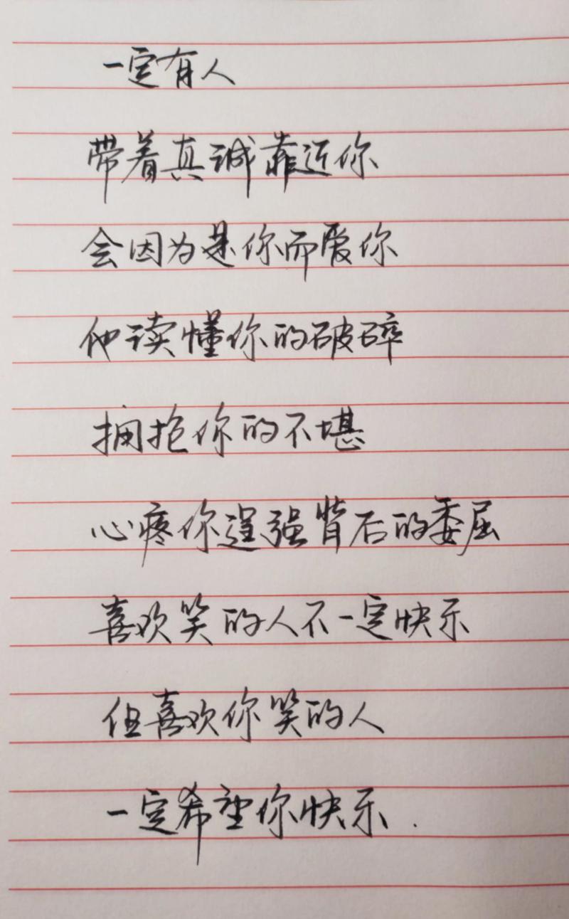 哪里下载高清电影的相关介绍