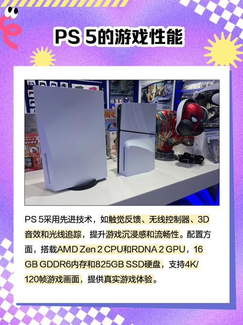 飘香风流txt下载的相关介绍