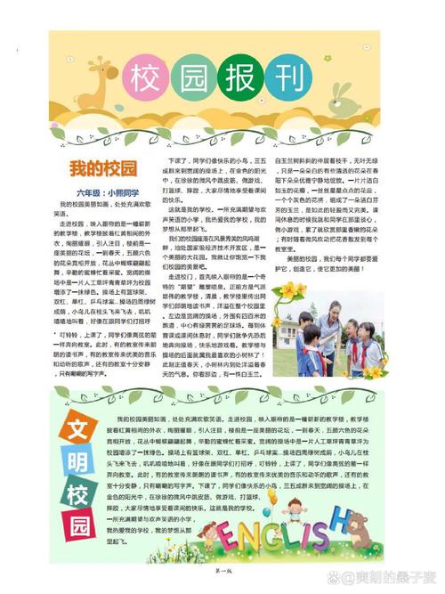 华硕无线网卡驱动下载的相关介绍
