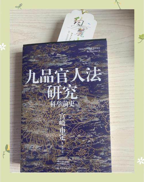 诺基亚铃声下载的相关介绍