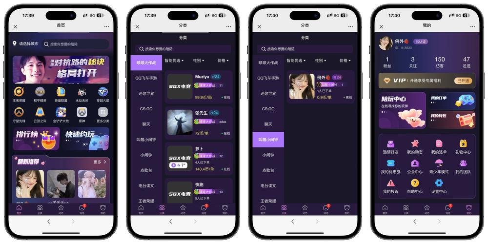 lol英雄联盟官网下载的相关介绍
