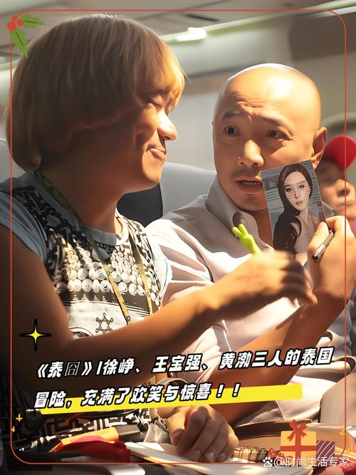 一生一世电影下载的相关介绍