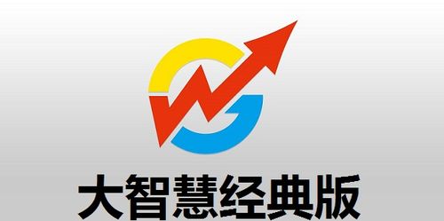 反恐精英online下载的相关介绍