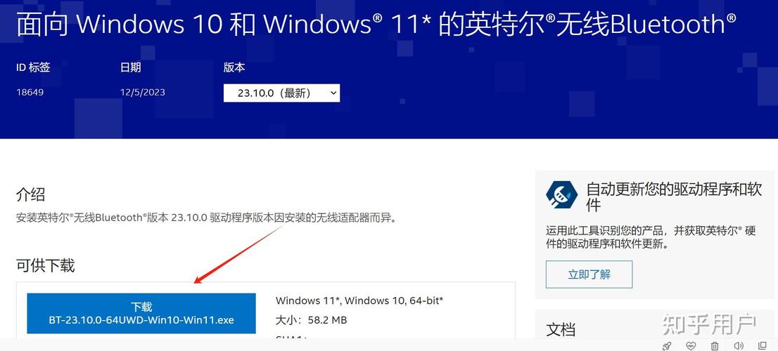 弄潮下载的相关介绍