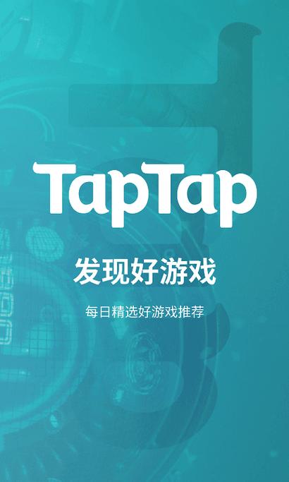 太阁立志传4下载的相关介绍