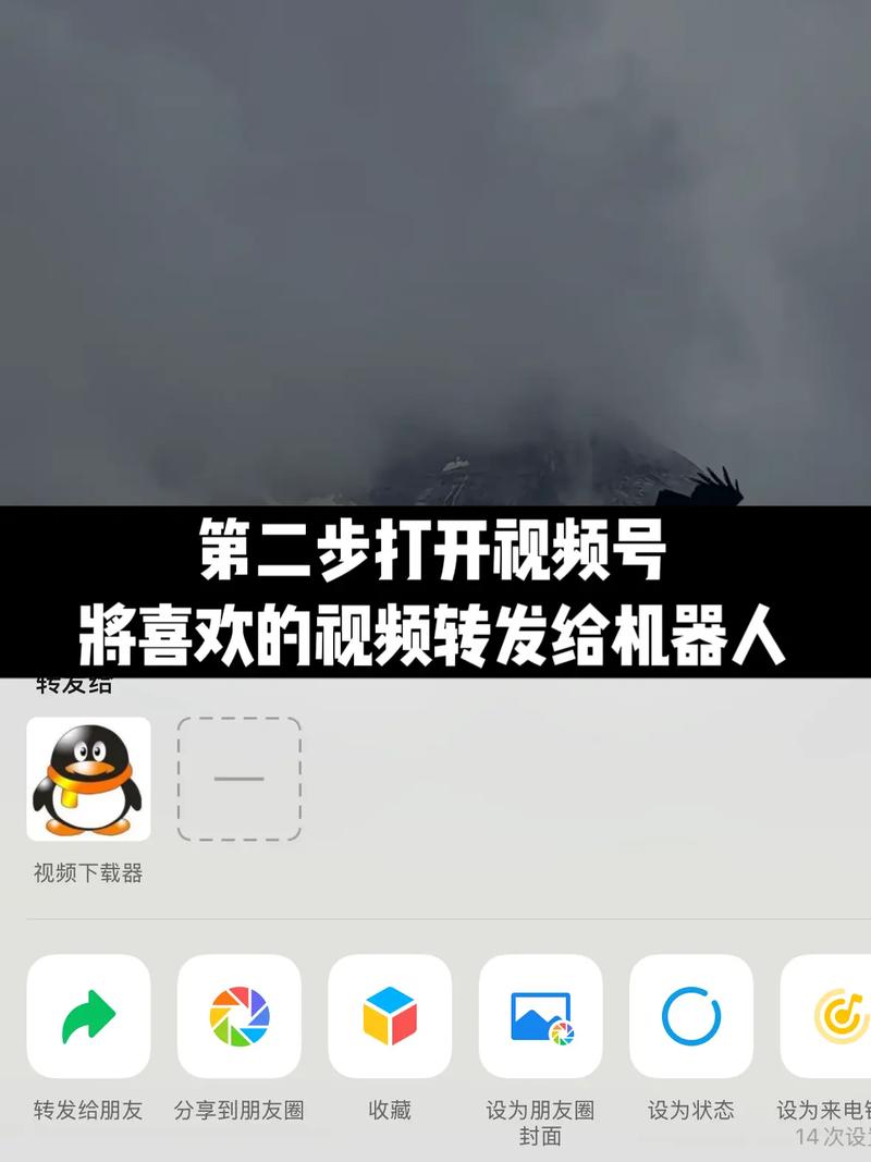 视频怎么下载？教你3种免费下载方法