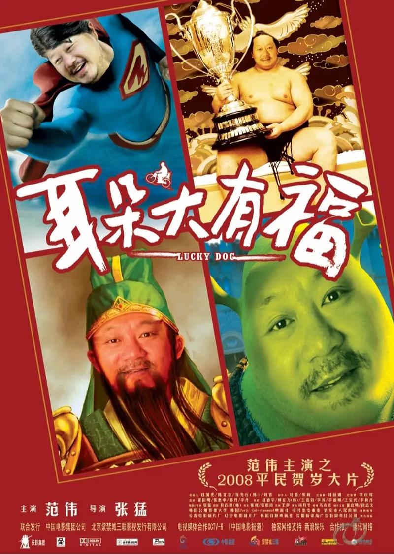 ipad固件下载的相关介绍
