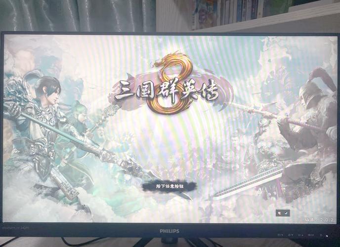 央视影音下载安装的相关介绍