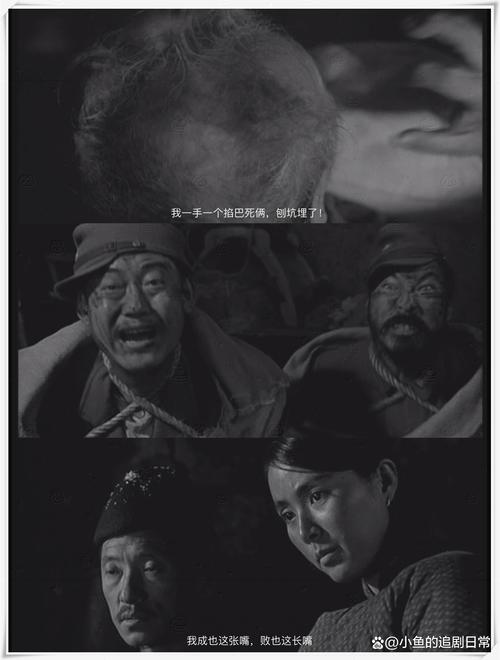 鬼子来了高清完整版下载|经典战争片国语中字迅雷BT资源