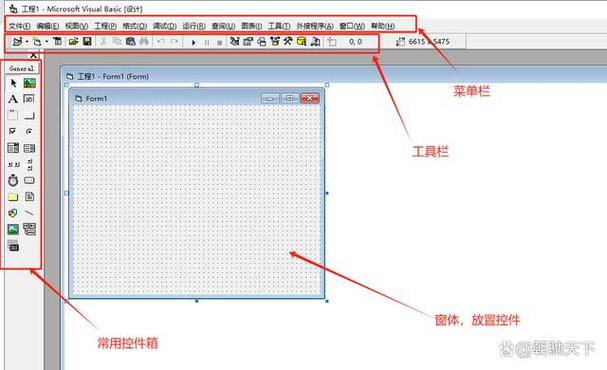 常用软件下载的相关介绍
