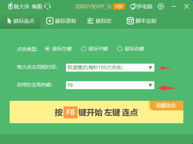 xp iso镜像下载的相关介绍