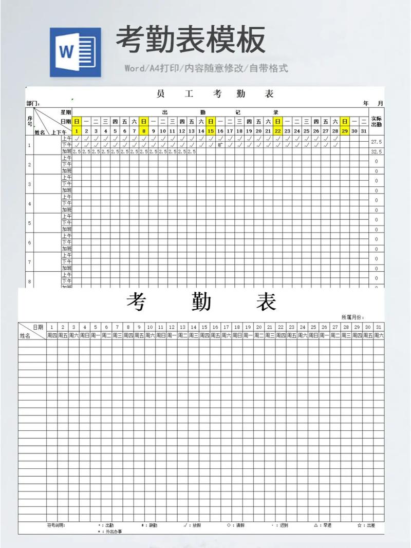 刺客信条3下载的相关介绍