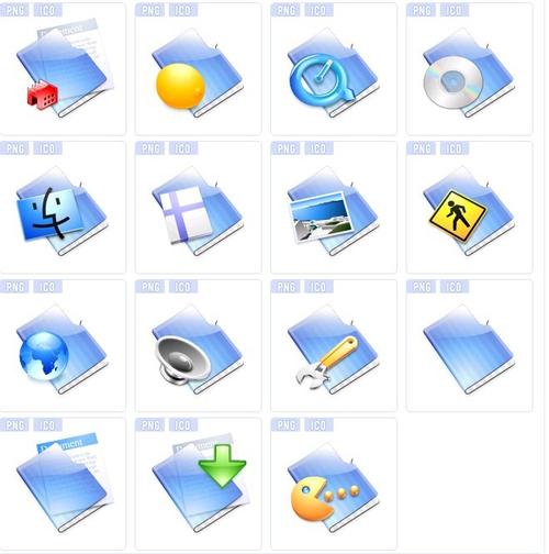 Win7经典文件夹图标免费下载 - 高清PNG素材
