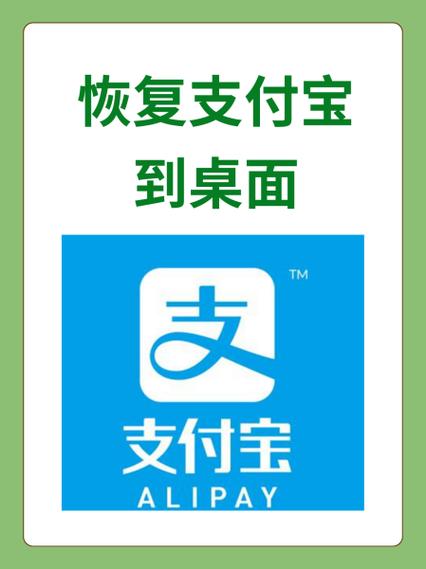 奇迹下载的相关介绍
