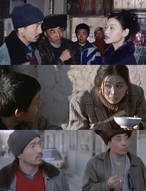 盲井完整版高清下载，国产经典犯罪剧情片在线观看
