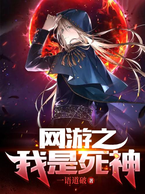 绾青丝txt下载的相关介绍