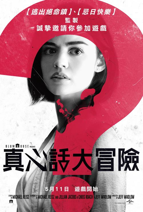 学乐云教学app下载的相关介绍