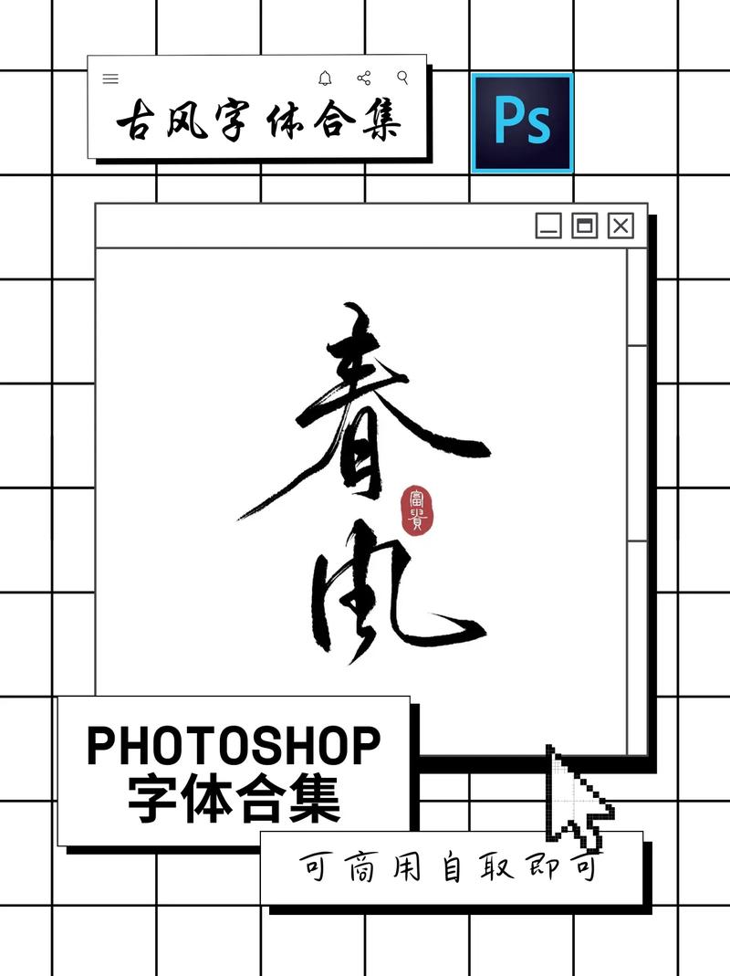 剧本下载的相关介绍
