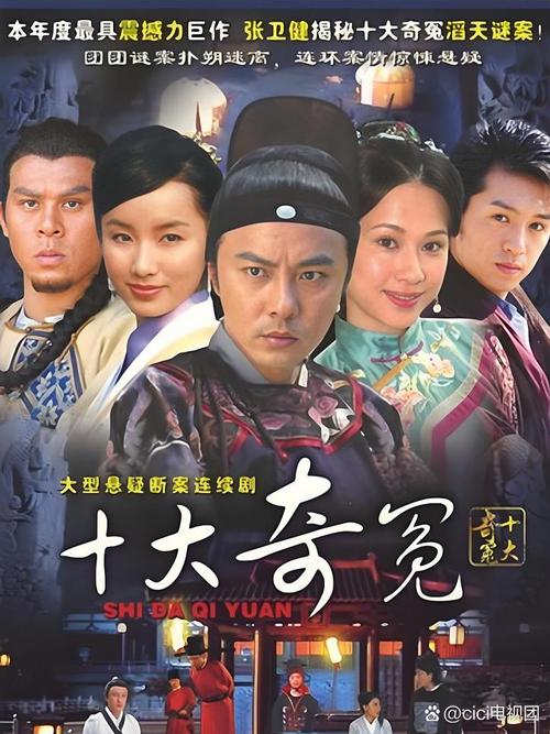 纸牌屋第三季下载的相关介绍