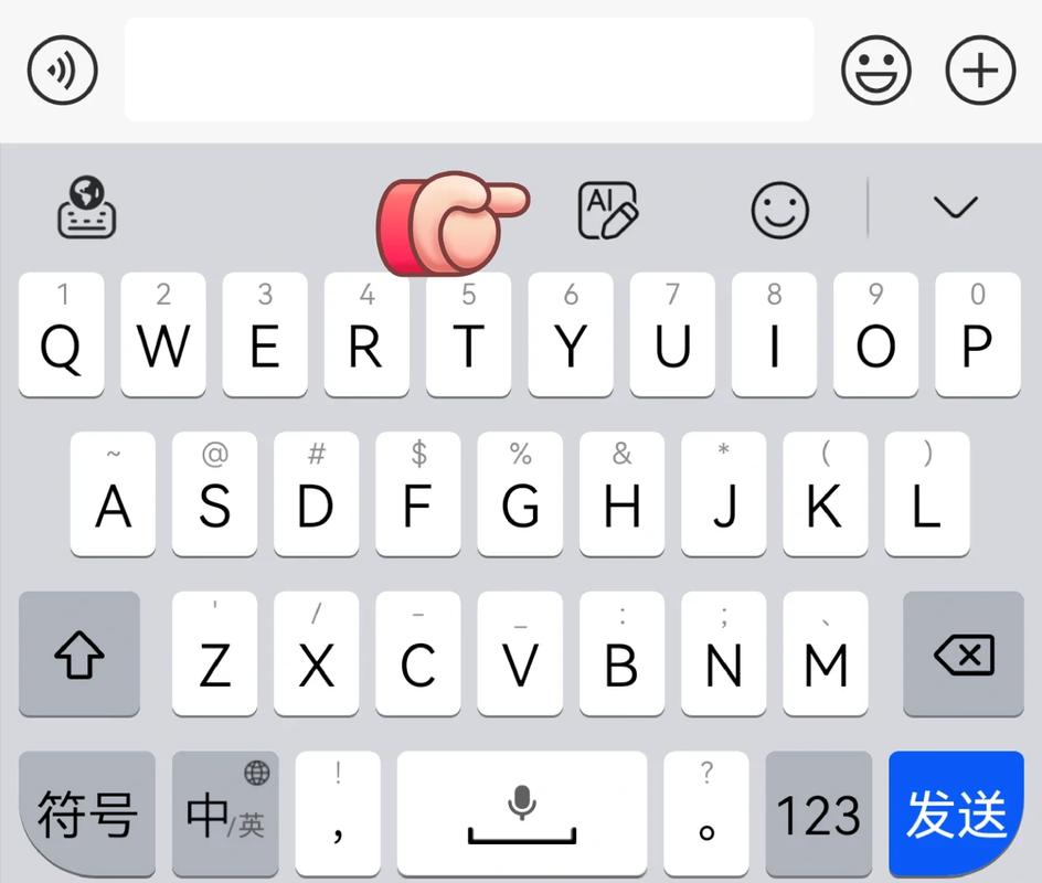 智能全拼输入法官方版下载-智能全拼输入法最新版免费安装