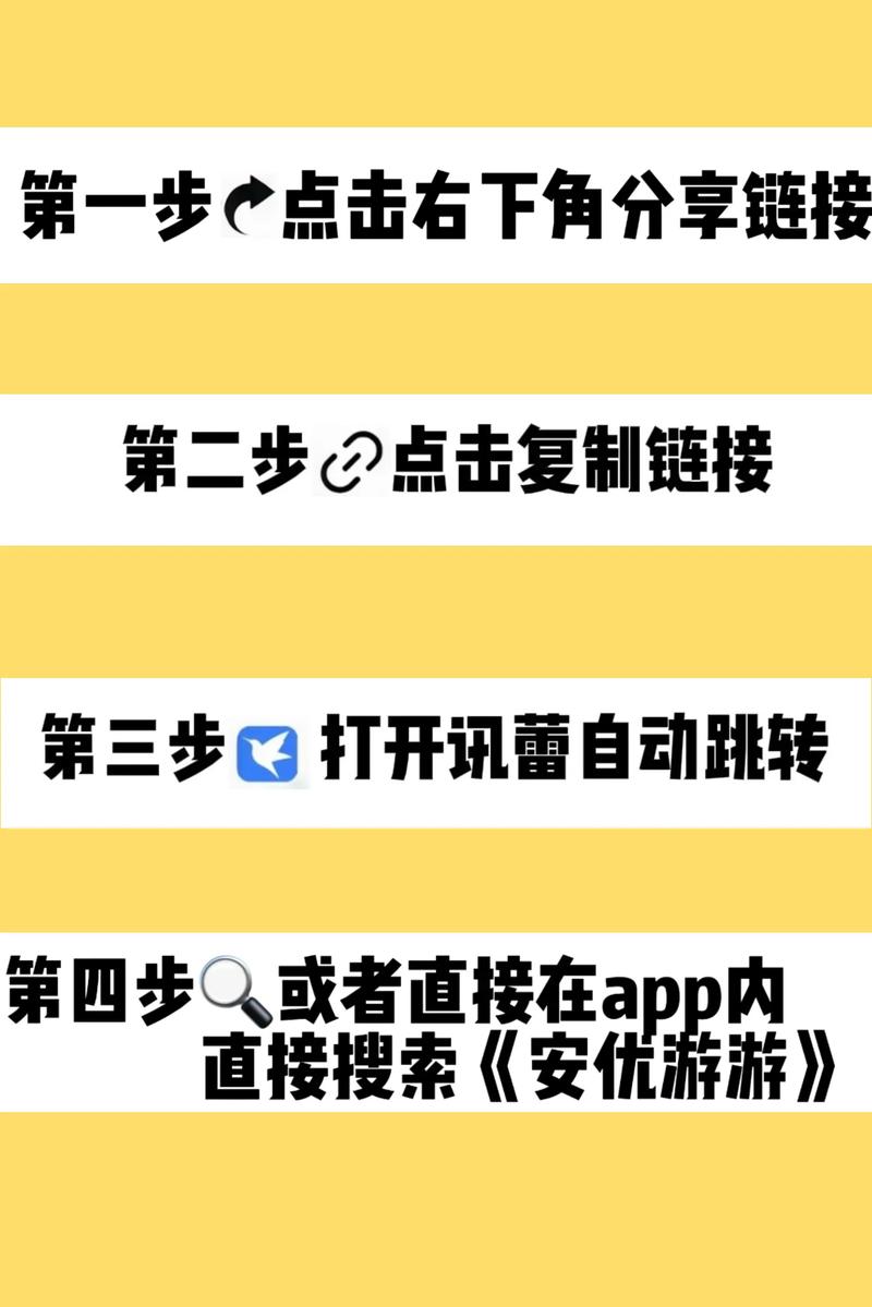 和平精英体验服免费下载,抢先体验新版本新玩法!