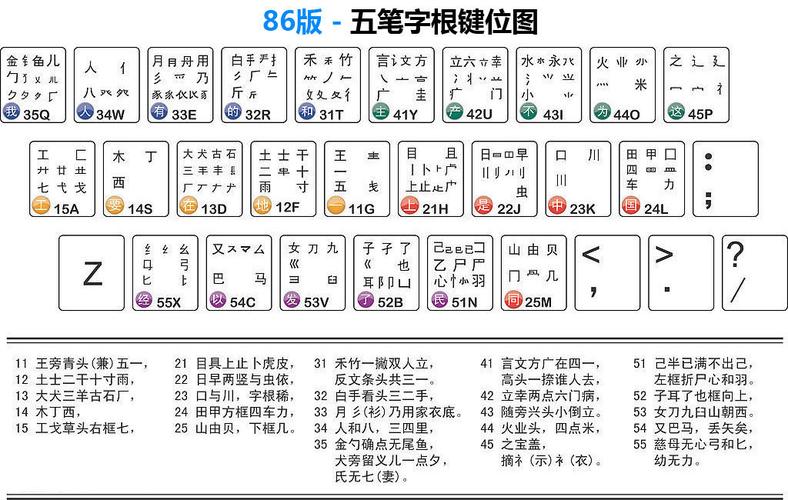新剑侠情缘下载的相关介绍