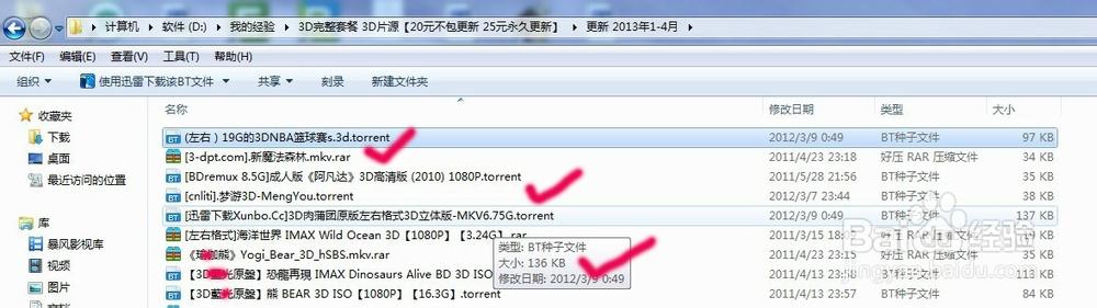 scx-4521f驱动下载的相关介绍