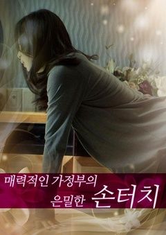 极品桃花运下载的相关介绍