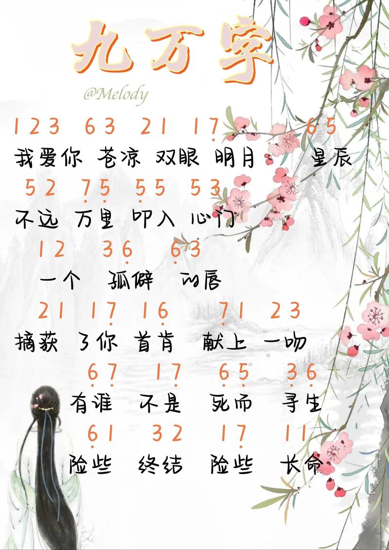拳皇wing1.9下载的相关介绍