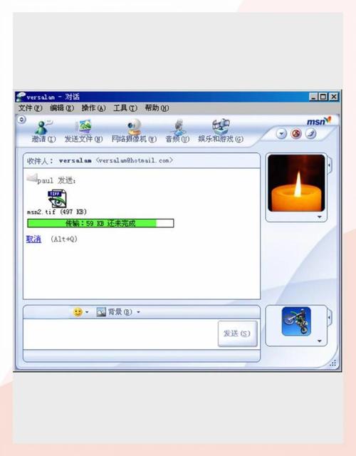 photoshop7.0下载 免费中文版的相关介绍