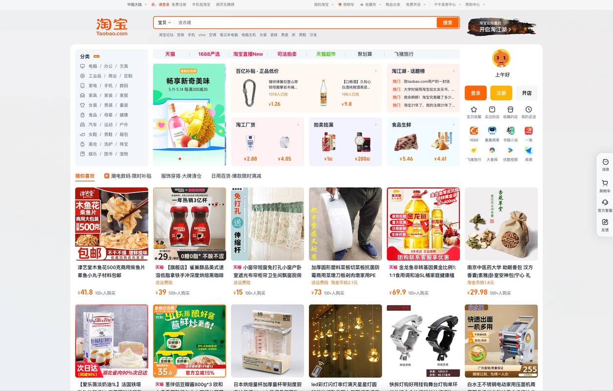 正版xp系统下载的相关介绍