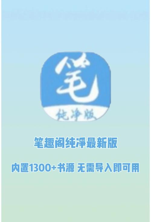 好游快爆下载免费的相关介绍