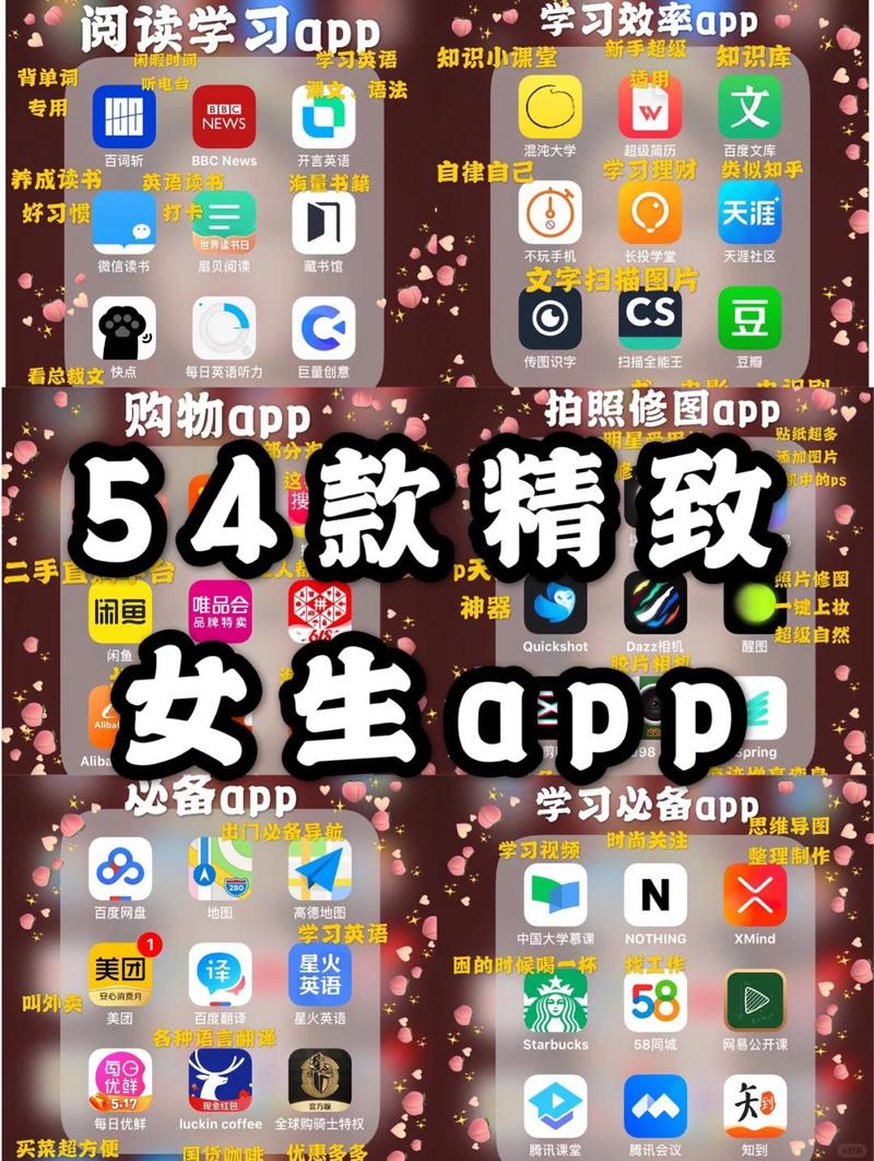 天气预报App下载_实时天气查询_精准预报