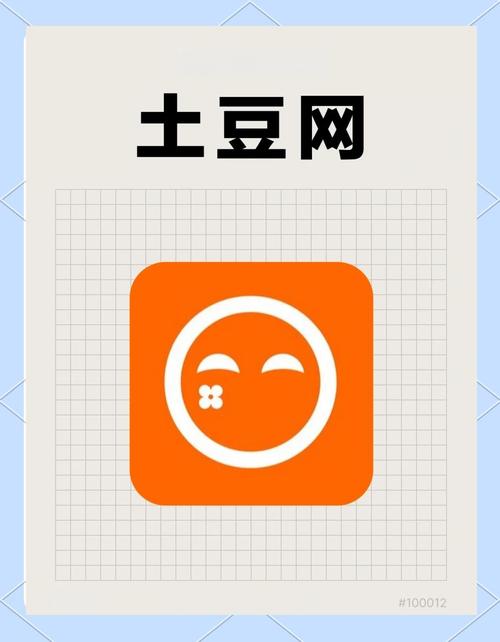 土豆网视频下载器 - 免费在线一键下载高清视频
