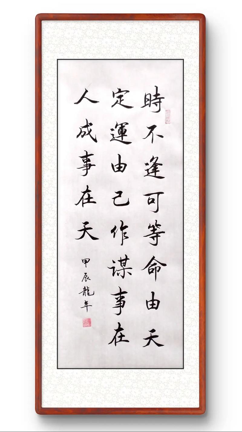 热血无赖下载|开放世界动作冒险游戏中文版